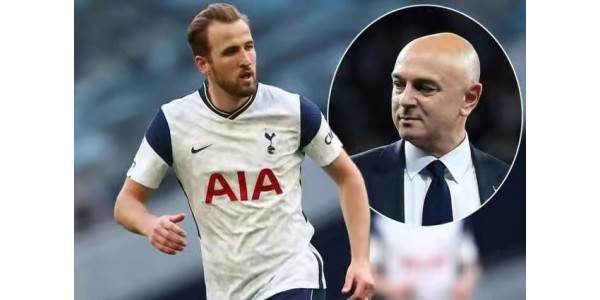 Overgang rykter krise, Harry Kane er i ferd med å flytte til Real Madrid?